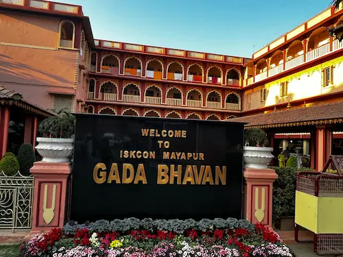 iskcon gada bhaban